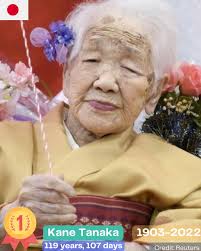 🇯🇵 The Ten Oldest Japanese People Ever 🌸 Japan is home to one of the  highest concentrations of supercentenarians in the world — a country where  extraordinary longevity has become a defining