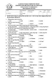Maybe you would like to learn more about one of these? Soal Uts Genap Kelas 1 2 3 4 5 6 Fiqih Kelas 4 Fiqih Klir