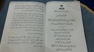 Sholat jumat adalah sholat yang dilakukan pada hari jumat dengan waktu dhuhur yaitu sekitar pukul 12:00 sampai 13:00. Khutbah Jumaat Johor