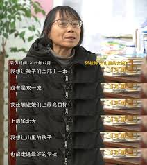 全网黄暴她，今天清白了