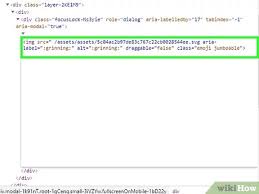 Check spelling or type a new query. How To Fake Discord Messages Using Inspect Element 10 Steps