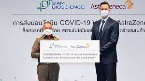 2552 เป็นผู้ผลิตยาที่ใช้เทคโนโลยีไบโอฟาร์มา (ชีววัตถุ) ที่สร้างมาจากธรรมชาติ ไม่ใช้ยาเคมี โดย. N Rw4cluuqx1ym