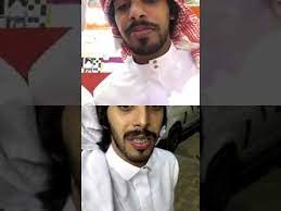 بث فهد الحركان مع اخوه ظافر youtube