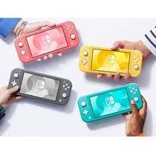 Pequeña, ligera y económica, la consola nintendo switch lite es un dispositivo de uso exclusivamente portátil. Nintendo Switch Lite Price Specs In Malaysia Harga June 2021