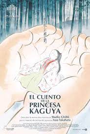 Estrenosgercomovies El Cuento De La Princesa Kaguya 2014 Subtitulada Ya Disponible Http Princesa Kaguya Peliculas Japonesas Anime Peliculas De Anime