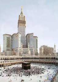 مكة المكرمة Mekah Arsitektur Islamis Dunia