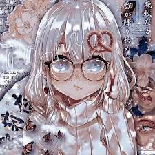 You can use an image (jpg or png) or a gif for your pfp, and it should represent your discord personality. Pin On Kawaii