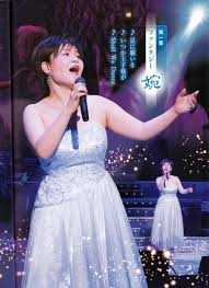 島津亜矢 | 商品一覧 | cdアルバム | hmv&books online | 島津亜矢の商品、最新情報が満載!チケット、cd､dvd､ブルーレイ（bd）､ゲーム､グッズなどを取り扱う､国内最大級のエンタメ系ecサイトです! å³¶æ´¥äºœçŸ¢ ç´…ç™½ãã®å¾Œï¼' æ˜Žæ—¥ã¯ æœ¨å…« æ‹ã™ã‚‹çµŒæ¸ˆ