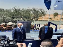 مشروع سيليا بالعاصمة الجديدة لمجموعة طلعت مصطفى. Ggge6ylkqee2qm