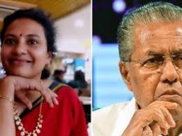 adv deepa joseph Archives