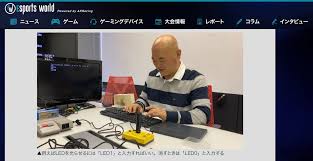 全角半角問題再び 絵文字変換でichigojamプログラム文字化けに終止符 Ichigojam Kidsit Js 福野泰介の一日一創 Create Every Day By Taisuke Fukuno
