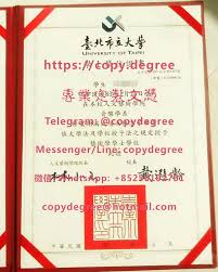國立臺灣科技大學(national taiwan university of science and technology). å°åŒ—å¸‚ç«‹å¤§å­¸å­¸ä½è­‰æ¨£å¼ è²·å°åŒ—å¸‚ç«‹å¤§å­¸ç•¢æ¥­è­‰ è£½ä½œå°åŒ—å¸‚ç«‹å¤§å­¸å­¸æ­·è­‰