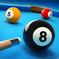 هكر لعبة 8 ball pool بدون برنامج. ØªÙ‡ÙƒÙŠØ± Ù„Ø¹Ø¨Ø© 8 Ball Pool Ø¹Ù„Ù‰ Ø§Ù„ÙƒÙ…Ø¨ÙŠÙˆØªØ±