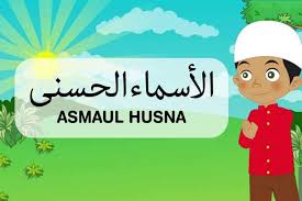 Menjawab karena judul merupakan gambaran awal/informasi sebelum kita membaca isinya. 4 Keutamaan Asmaul Husna Yang Tidak Banyak Diketahui Orang