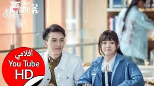 Rose queiruga dec 28 2019 4:05 pm hi,just started watching your dramas,i think there awesome please continue to do more,you are very good at what you do.god bless. Ù…Ø³Ù„Ø³Ù„Ø§Øª ÙƒÙˆØ±ÙŠÙ‡ Ù…Ø¯Ø±Ø³ÙŠÙ‡