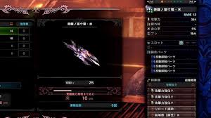 ミダ猫のブログ