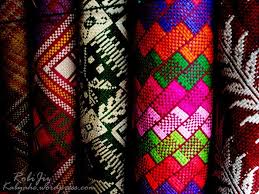 Ohsweken is located on the they also offer great prices and amazing selection of craft supplies such as natural gemstones, beads, stones, pendants, findings, feathers and more. The Majestic Banig Of Basey Samar Filipino Art Samar Textile Patterns