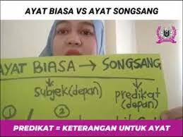 6 ayat susunan songsang predikat subjek ayat susunan songsang ialah ayat yang telah melalui proses pendepanan predikat. Caknabahasa Bersama Cikgu Norlie Ep 1 Ayat Biasa Ke Ayat Songsang Youtube