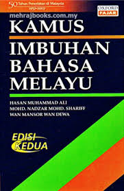Hari itu ada edisi keempat ~ pagi cerita. Bahasa Melayu Galeri Buku Sbc