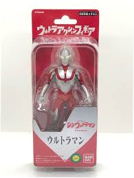 ランキング 海外ドラマ・tv 国内ドラマ・tv 洋画 邦画 アニメ アジア. ã‚·ãƒ³ ã‚¦ãƒ«ãƒˆãƒ©ãƒžãƒ³ ã¨ ç©ºæƒ³ ã®ä¸­ã¸ãƒ¼ ã‚¦ãƒ«ãƒˆãƒ©ãƒžãƒ³ãŠã‚‚ã¡ã‚ƒã‚¦ã‚§ãƒ– ãƒãƒ³ãƒ€ã‚¤å…¬å¼ã‚µã‚¤ãƒˆ