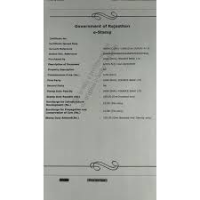 Maybe you would like to learn more about one of these? E Stamp Paper Delhi Memegram