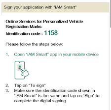 Smart iam is on facebook. Online Tutorial Online Services For Personalized Vehicle Registration Marks Pvrm