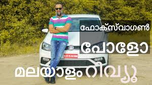 Polo #malayalam #review a quick recap on the 2020 volkswagen polo. 2020 Volkswagen Polo Malayalam Review 1 0 L Turbo Petrol Manual Pilot On Wheels Youtube