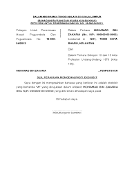 Kad pengenalan (12 tahun ke atas) b. Ekshibit