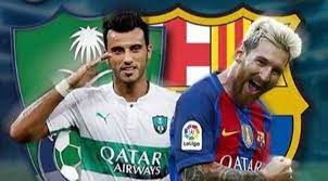 غير معروفbein sports connectدوري أبطال أفريقيا. Ø¨Ø« Ù…Ø¨Ø§Ø´Ø± Ù…Ø¨Ø§Ø±Ø§Ø© Ø§Ù„Ø£Ù‡Ù„ÙŠ Ø§Ù„Ø³Ø¹ÙˆØ¯ÙŠ ÙˆØ¨Ø±Ø´Ù„ÙˆÙ†Ø© Ø¨Ø¯ÙˆÙ† ØªÙ‚Ø·ÙŠØ¹ Ø¨ÙˆØ§Ø¨Ø© Ù…ØµØ± 11