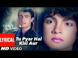 Tu Pyar Hai Kisi Aur Ka Full Song With Lyrics Dil Hai Ki Manta Nahin Aamir Khan Pooja Bhatt Youtube Youtube Songs Romantic Songs Video Songs
