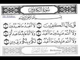 Surat al kautsar lengkap tulisan arab bacaan latin dan terjemahan bahasa indonesia, surah al kautsar dan artinya, cari surah juz amma lainnya cek juz30full. Muqaddimah Tafsir Surah Al Kafirun Ustaz Sham