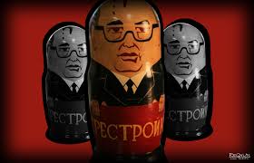 Горбачёва в истории страны (02.03.2021). Gorbachyov Eto Neschaste Tot Kto Svyazyvaet Sebya S Nim Nesyot Ego Klejmo Mihail Demurin Ia Regnum