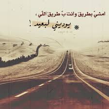 مرحبا بكم مع تطبيق صور واتس اب منوعة وجديدة لكل المناسبات، خلفيات وصور مضحكة وصور عرض وحالات للبروفايل بوستات كتابية مزخرفة اروع واتس اب 2018. ØµÙˆØ± Ø®Ù„ÙÙŠØ§Øª ÙˆØ§ØªØ³ Ø­Ù„ÙˆÙ‡ ØµÙˆØ± Ù…Ù…ÙŠØ²Ø© Ù„Ù„ÙˆØ§ØªØ³Ø§Ø¨ Ø­Ù†ÙŠÙ† Ø§Ù„Ø°ÙƒØ±ÙŠØ§Øª
