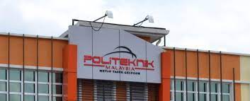 Politeknik metro tasek gelugor (pmtg). Politeknik Metro Tasek Gelugor Mycompass