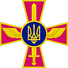 Explore a wide range of the best ukraine emblem on aliexpress to find one that suits you! Datei Emblem Of The Ukrainian Air Force Svg Wikipedia