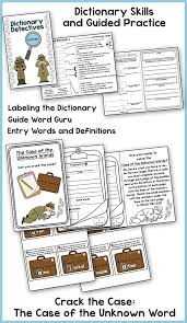 Simply Skilled In Second Dictionary Skills Made Easy Dictionary Skills Guide Words Library Lesson Plans