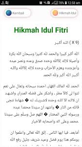 Khutbah idul adha 2017 m(1).pdf. Naskah Khutbah Idul Fitri Idul Adha Terbaru By Surabaya Studio Android Apps Appagg