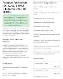 We did not find results for: How To Book An Appointment For E Passport Application In Kenya