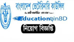 Bangladesh computer council recently publish some online new portal their new job circular 2018, and we published our website computer council job circular 2018. Bangladesh Computer Council Bcc Job Circular 2019 Www Bcc Gov Bd