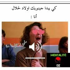 Hhhhhhhhhh Photo Film Incoming Call Screenshot