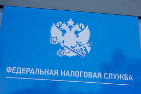 4,570 likes · 79 talking about this. Kabmin Rasshiril Polnomochiya Federalnoj Nalogovoj Sluzhby Parlamentskaya Gazeta