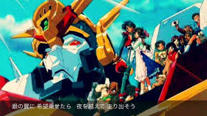 might gaine 勇者特急マイトガイン 嵐の勇者 ヒーロー 岡 柚瑠 yuzuru oka ヒーロー 嵐 アニメ