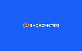 Svetlana sholtoyanu, менее минуты назад, в мой мир mail.ru. Sajt Znakomstv Love Mail Minusy I Plyusy
