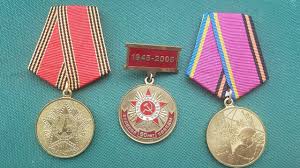 сколько стоит медаль 40 лет победы в великой отечественной войне Medal 60 Let Pobedy V Velikoj Otechestvennoj Vojne 1941 1945 Godov Obzor Cena I Stoimost Youtube