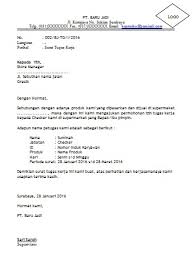 Surat tugas organisasi ini dikeluarkan oleh ketua dalam sebuah organisasi, baik organisasi mahasiswa atau organisasi siswa. Contoh Surat Tugas Untuk Karyawan Contoh Surat