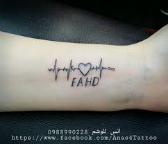 مائل تناقض يبقى تاتو صغير على اليد findlocal drivewayrepair com