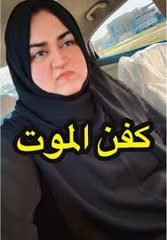 اهم نقط في لامتحان الصف الاول الاعدادي مصر نور الهدى