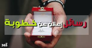 طالب مرتضى منصور رئيس النادي الزمالك، معالي المستشار النائب العام، والمحامي العام الأولي، ووزير الداخلية بالإفراج عن الشباب من جماهير الزمالك والذي تم القبض عليهم أثناء استقبال فريق الزمالك لكرة السلة بعد تتويجه. Paqha4kwfuzz0m