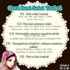 Sholat sunnah taubat disyariatkan bagi mereka yang bertaubat yang pelaksanaannya dilakukan secara sendirian, karena sholat taubat merupakan sholat nafilah yang. Coway By Adah Bagaimana Cara Solat Taubat Pernah Facebook