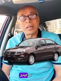 Warna Terbaik Proton Saga 2025: Pilihan Anda?